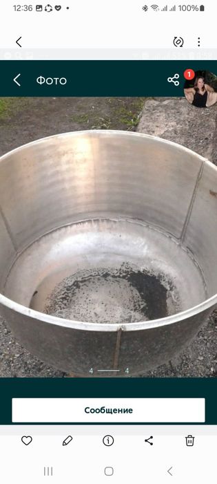 Продам все бу советское