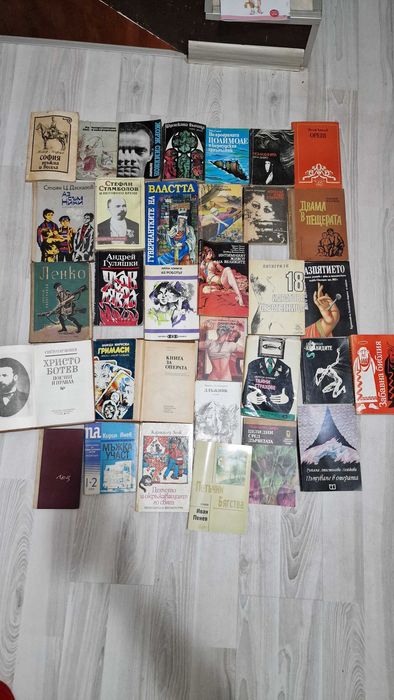 Подаряват се книги
