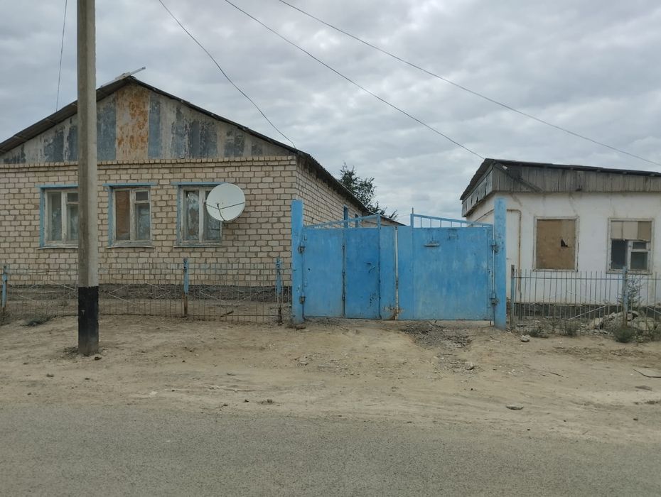 Продается частный дом на привокзальном