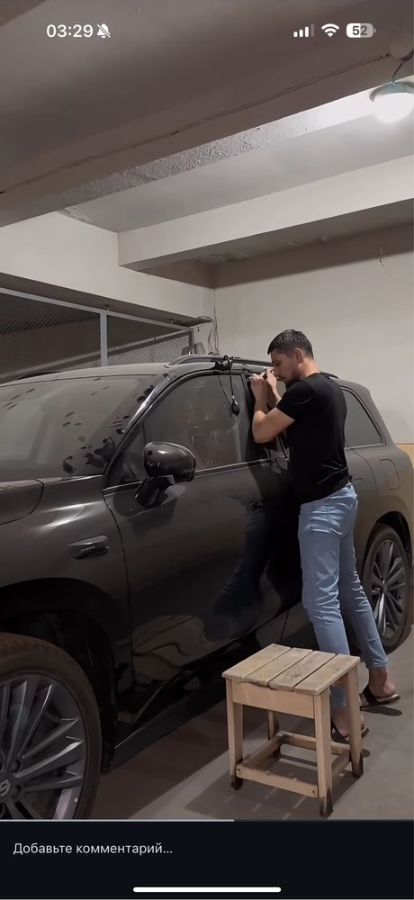 Всеритие авто без царапин мошина очиш
