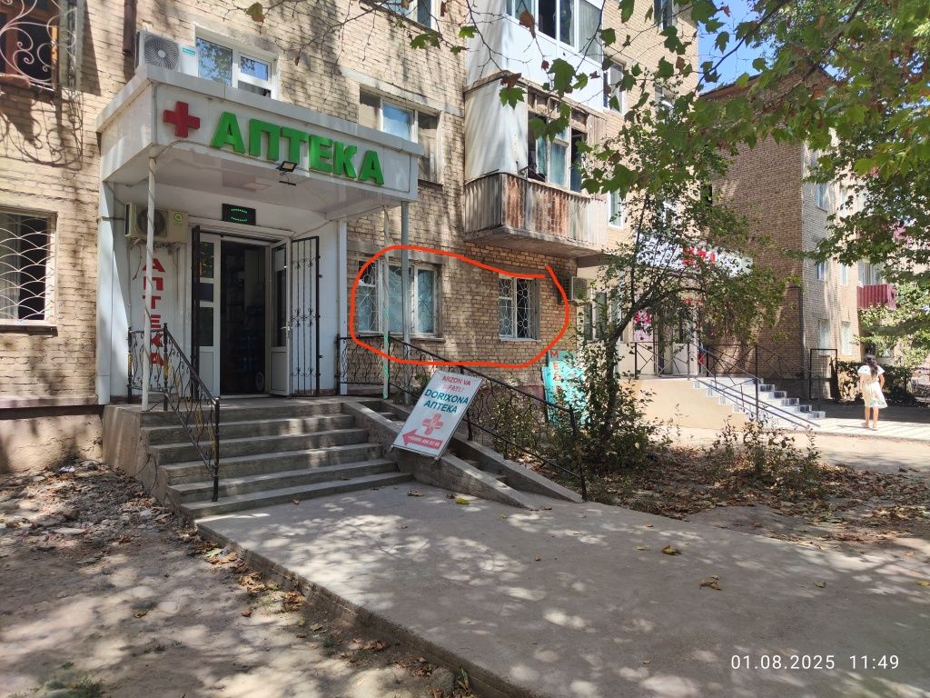 Продается квартира 1-хонали. Роддом рупараси. Аптека каторида.