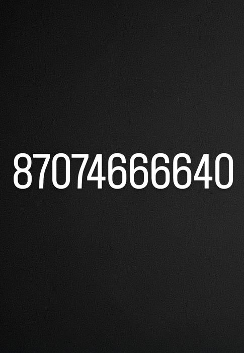 Продам или обменяю  VIP номер Tele2