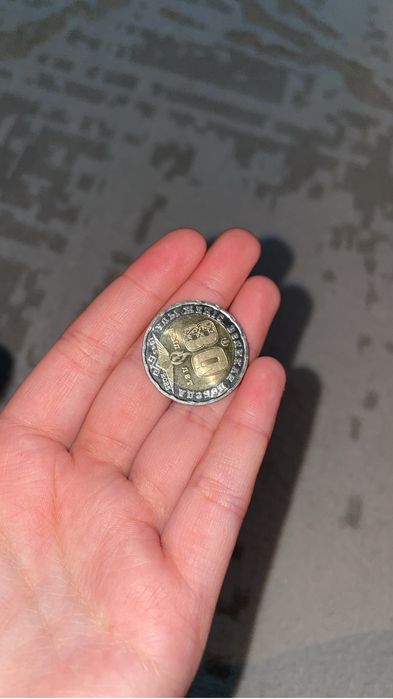Шымкент 200 тг 80 лет