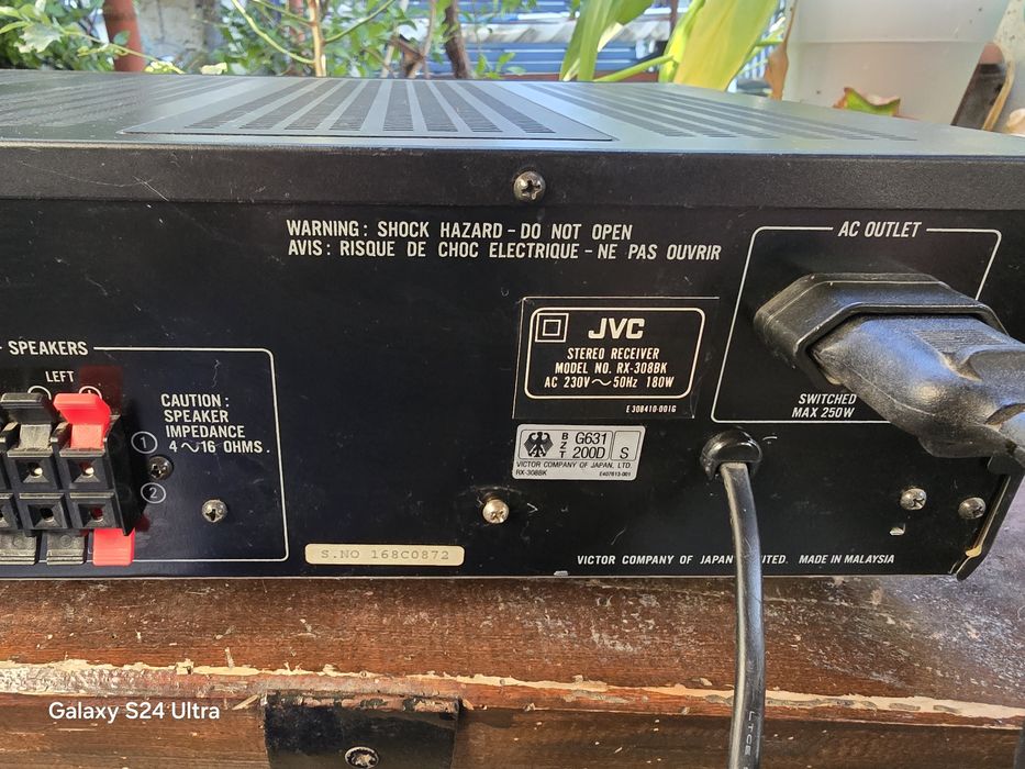 Усилвател JVC RX-308