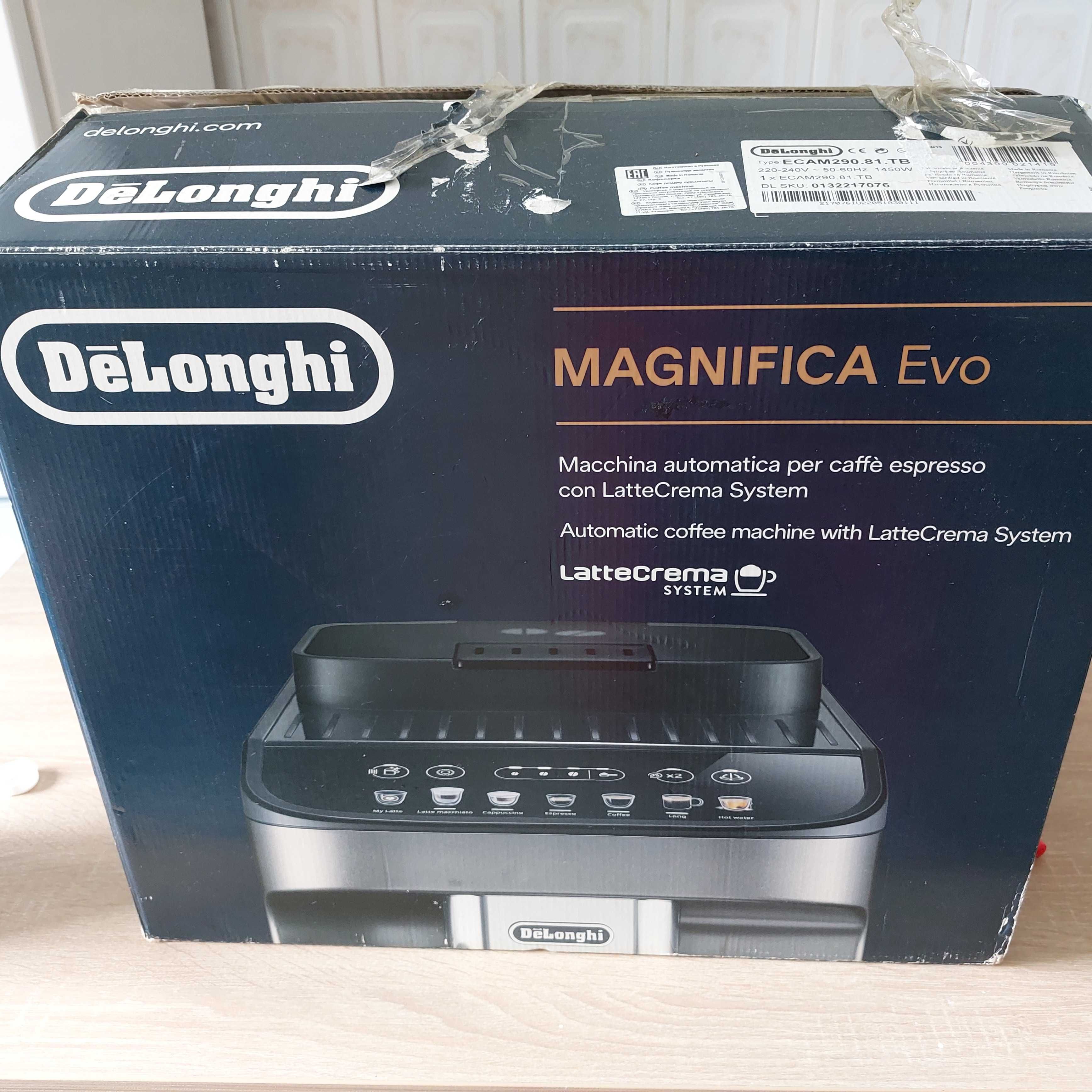 OCAZIE vand espressor Delonghi Magnifica Evo