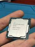 Intel Pentium G4560 Процесор