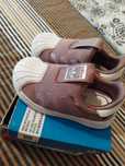 Детски маратонки Adidas