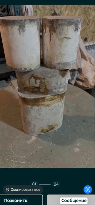 Прининимаю католизаторы