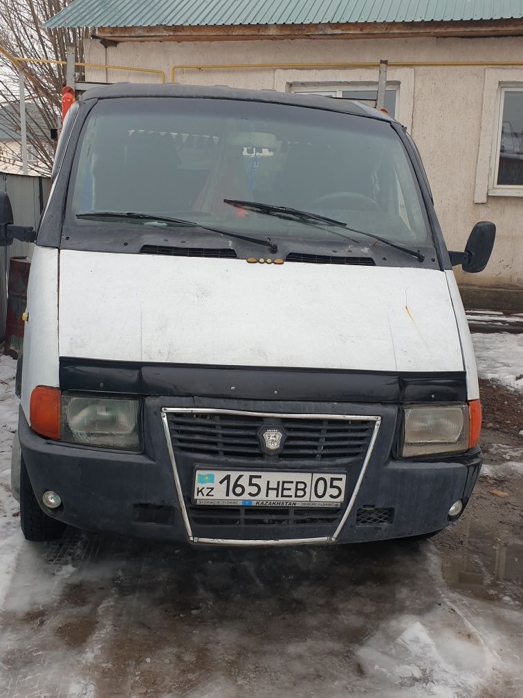 Срочно торг имеца