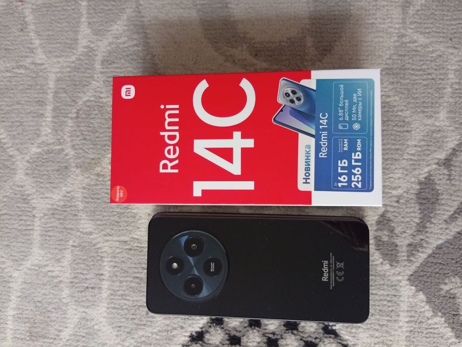 Redmi 14C 256гб 6.88 большой дисплей