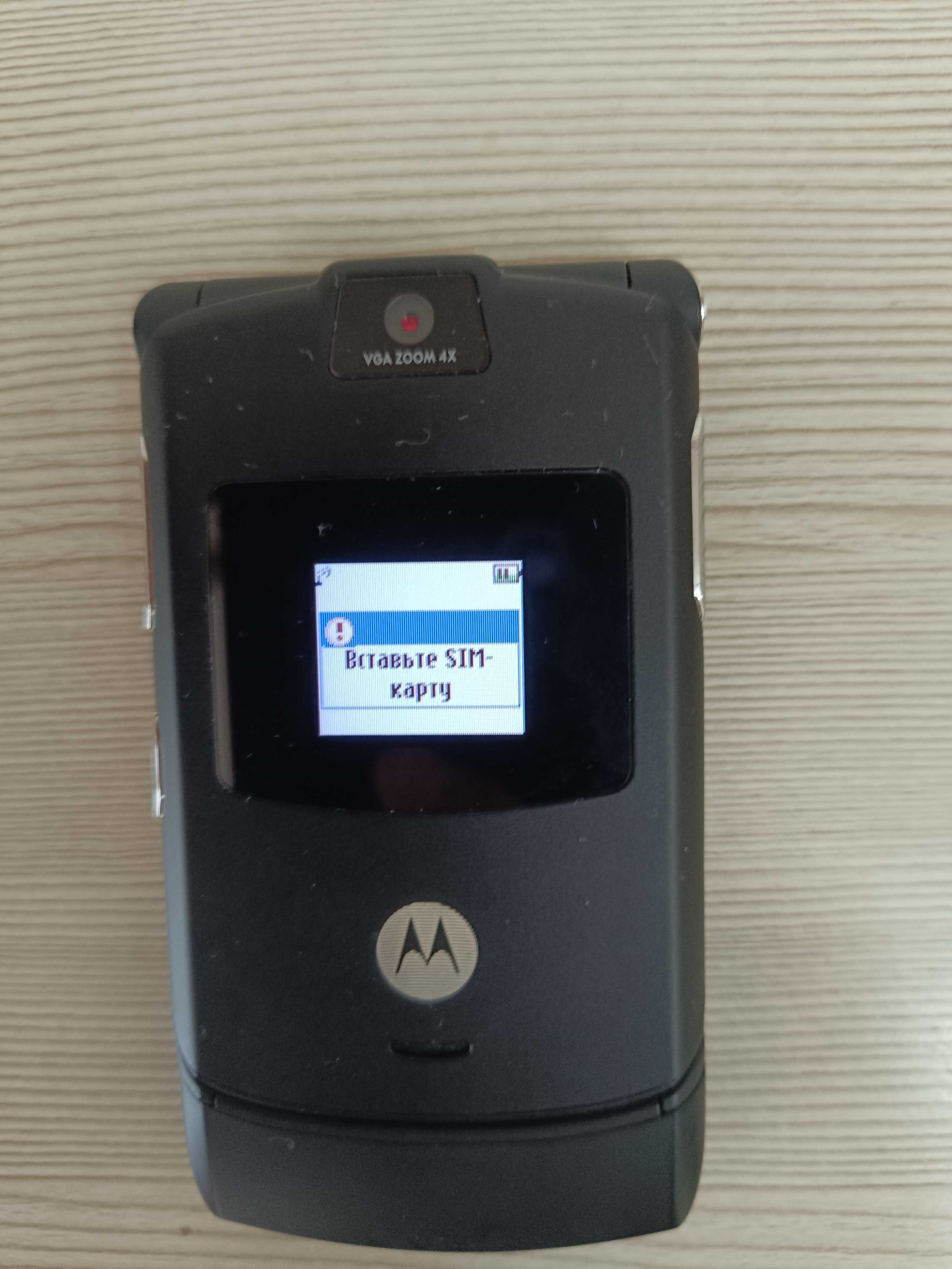 Motorola v3 Original