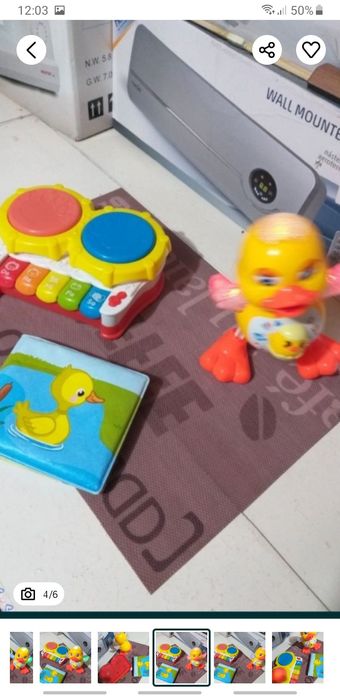 Ratusca si Pian Muzical Bebe