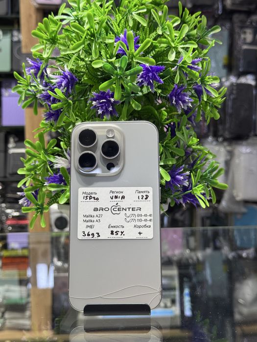Iphone 15pro 128gb 85% ideal 599$ naxt va variant tolov obmen bor