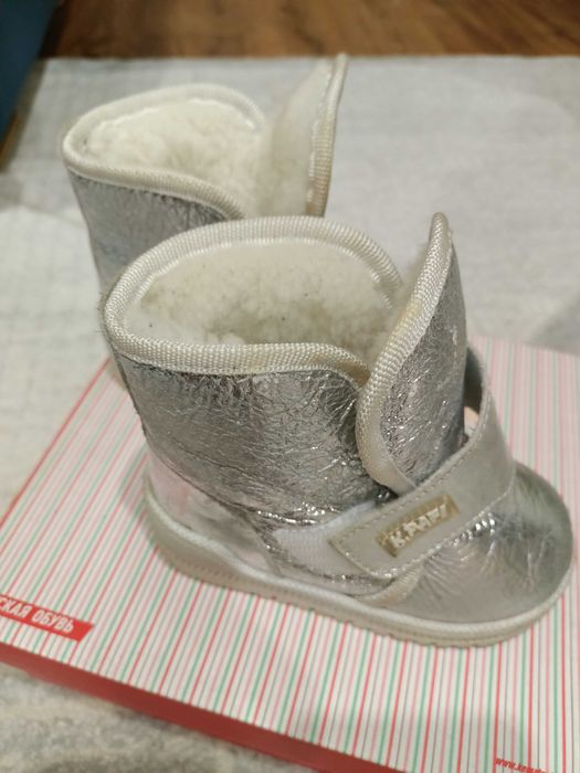 Сапожки детские зимние б/у