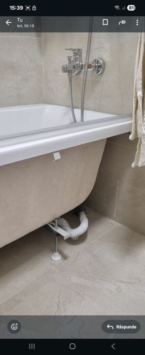 Cada de baie in stare noua