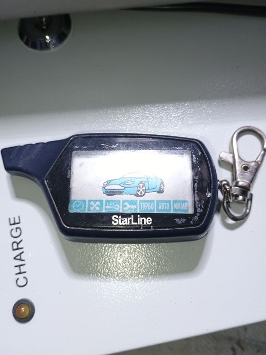 Брелок сигнализации СтарЛайн B9.