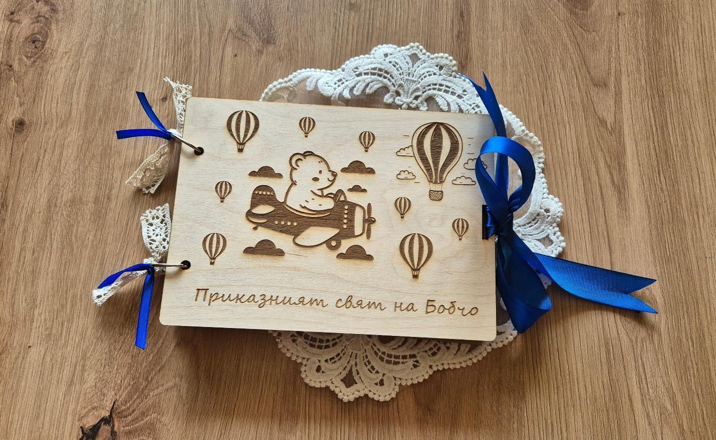 Албумчета за снимки