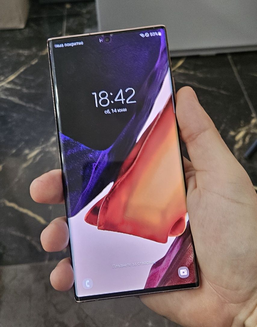 Samsung Galaxy Note 20 Ultra