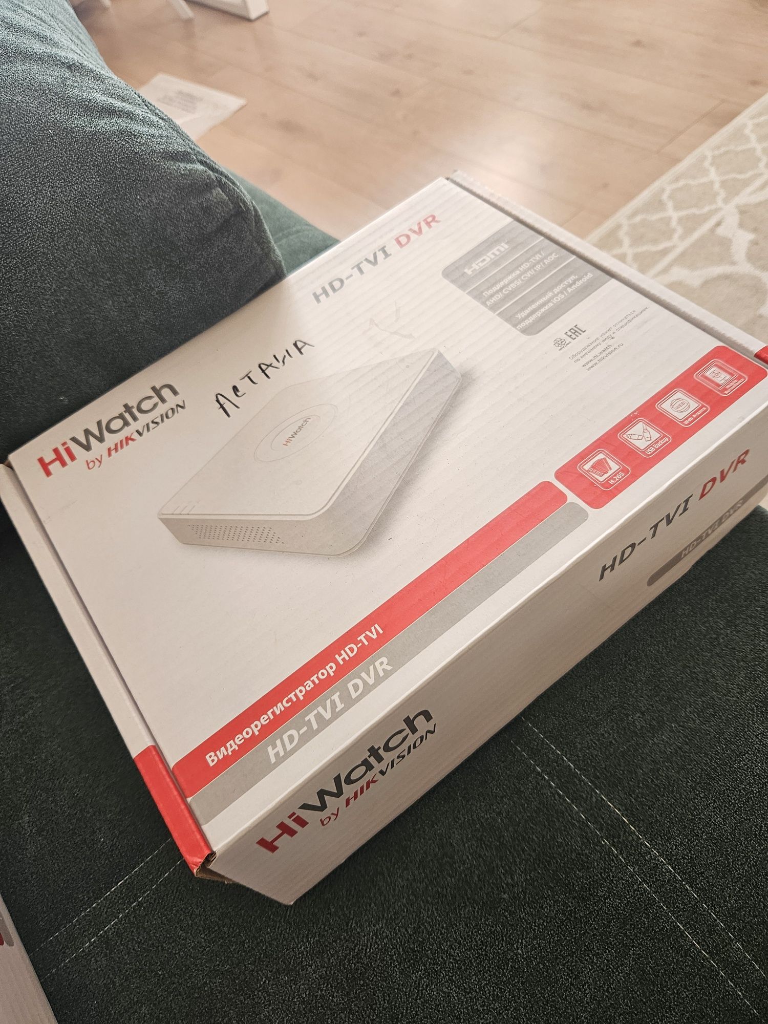 Видеорегистратор HiWatch (DS-H108GA)