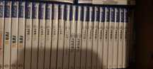 Fifa 15,16,17,19 20  23 orice PlayStation