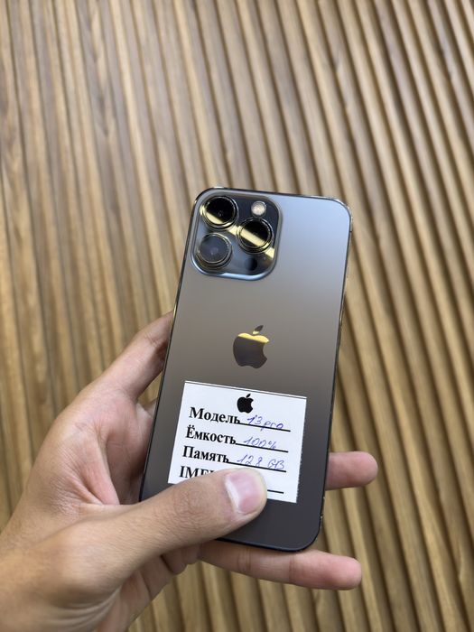 Iphone 13 pro 128Gb