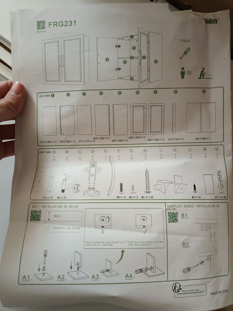 Кухненски шкаф в бяло