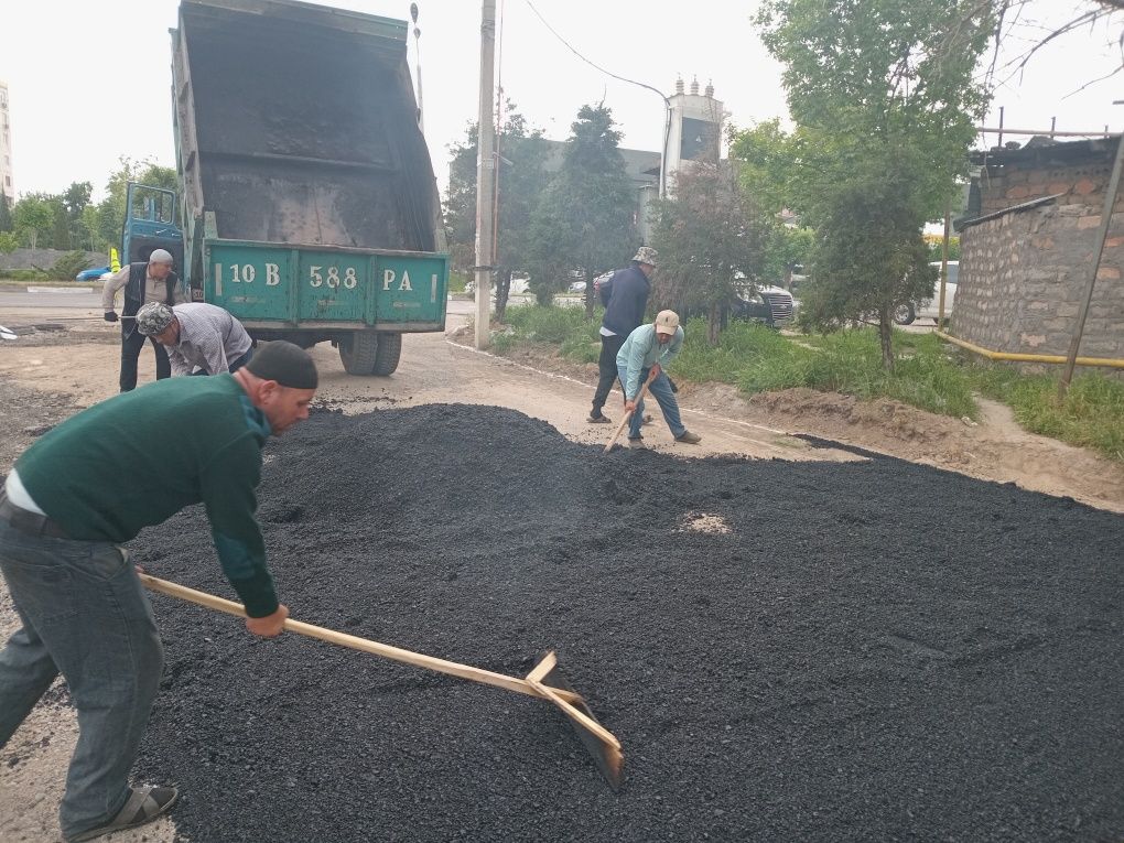 Асфалть  . Асфалть  . Асфалть