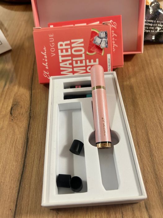 Електронно наргиле Ел шиша