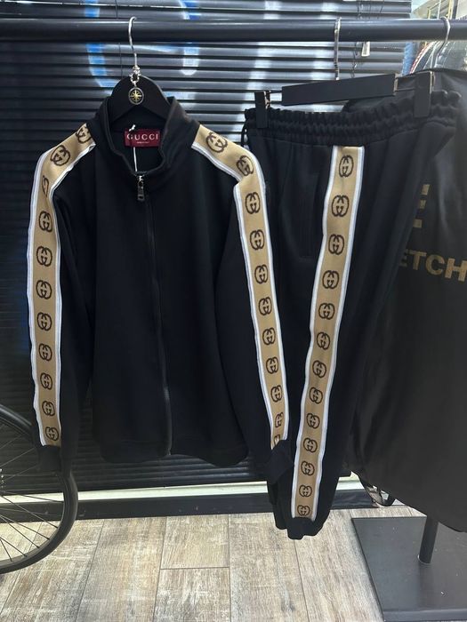 Мъжки екип НАМАЛЕН