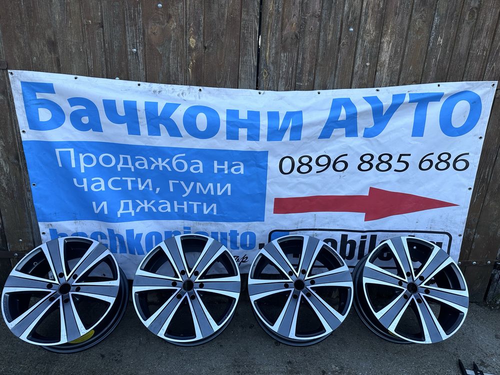 20 6х139.7  джанти джанти
