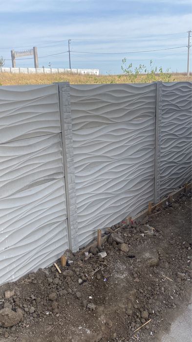 Gard beton armat