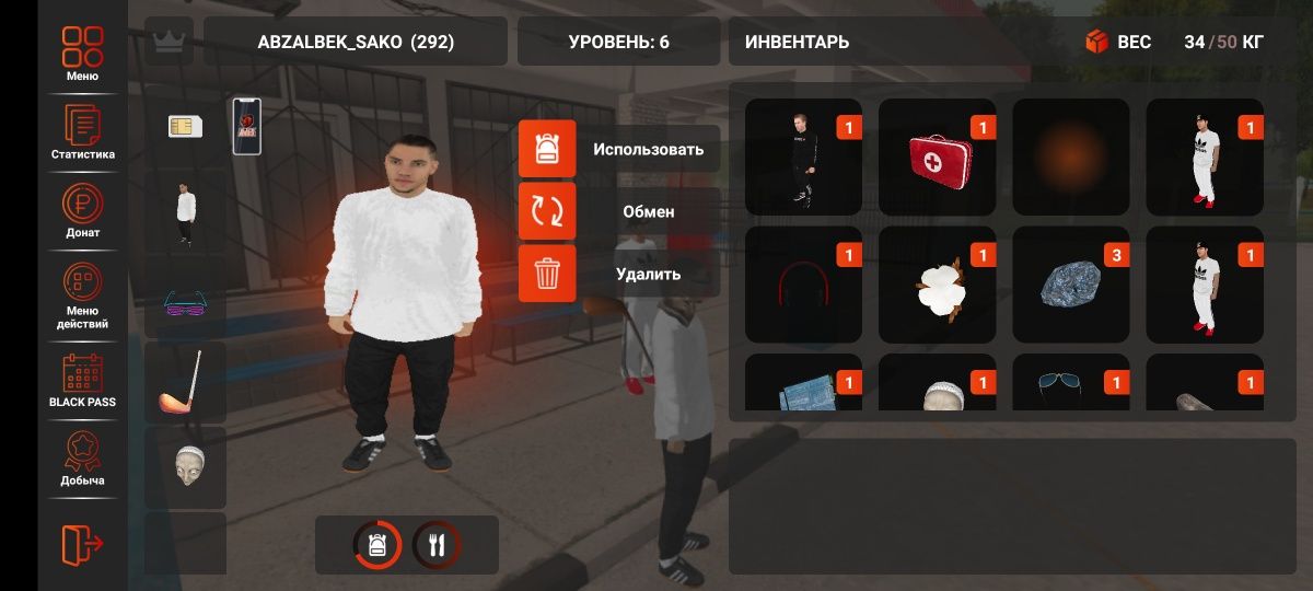 Продам аккаунт блеи Раша