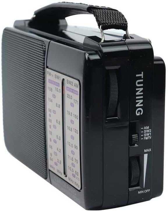 Преносимо радио с 4 честоти AM FM SW1 SW2 от MaxExcell
