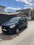 Lodgy 7 locuri 1.5 DCI 90Cp EURO6 an 2017