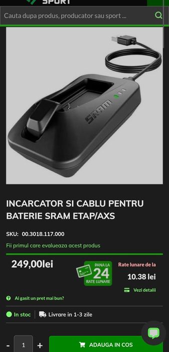 Încărcător SRAM Rock Shox AXS nou in cutie pentru eTap, Red