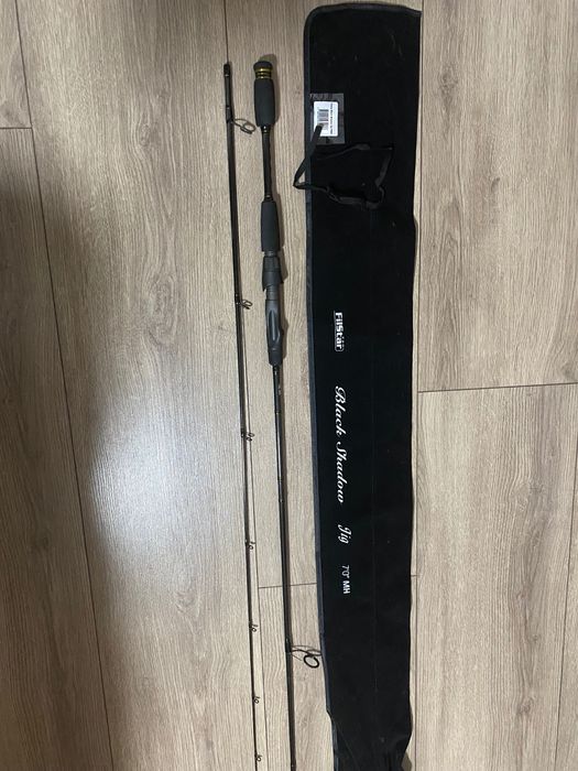 Filstatar Black Shadow jig 7’H
