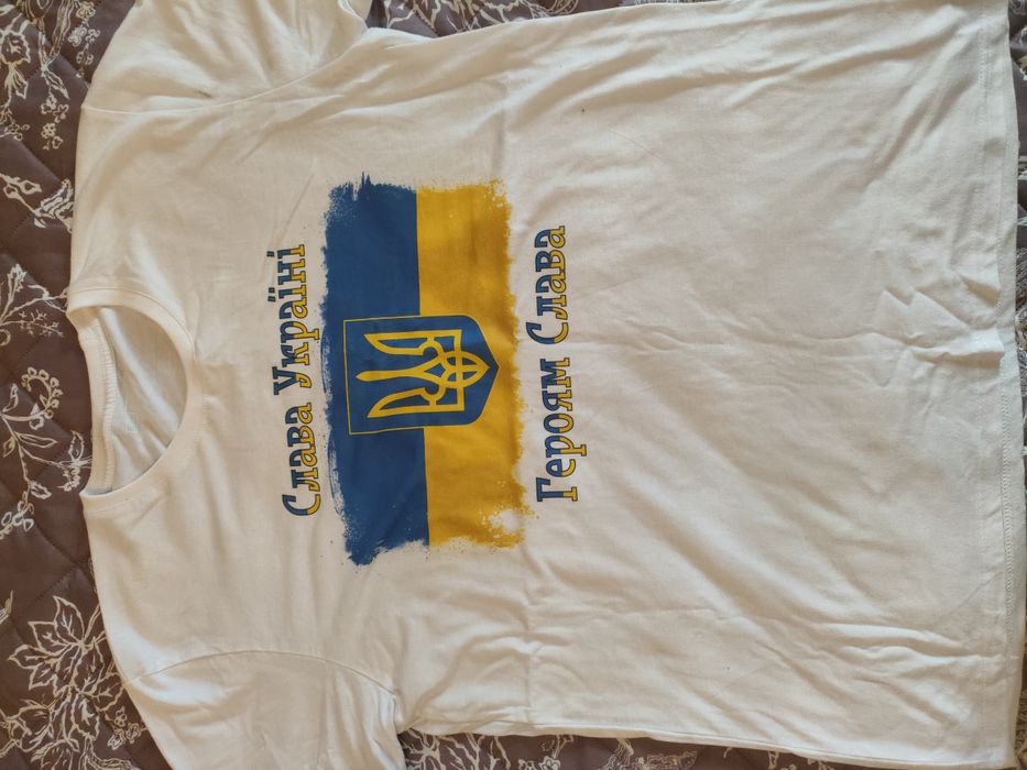 Футболка с лозунгом "Слава Украине!"