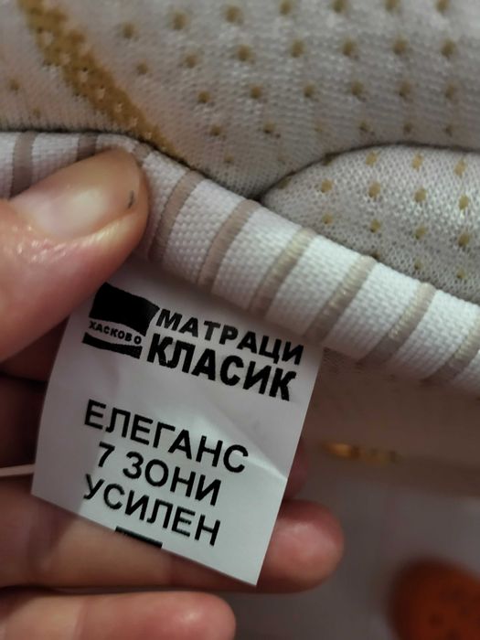 Цялостно обзавеждане за детска стая