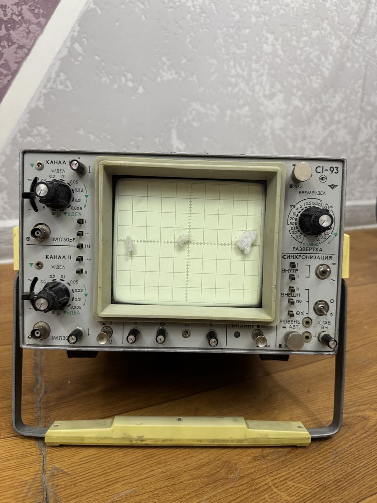 Осцилограф C1-93 (модел)