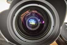 Sigma 8-16mm f/4.5-5.6 DC HSM pt Canon