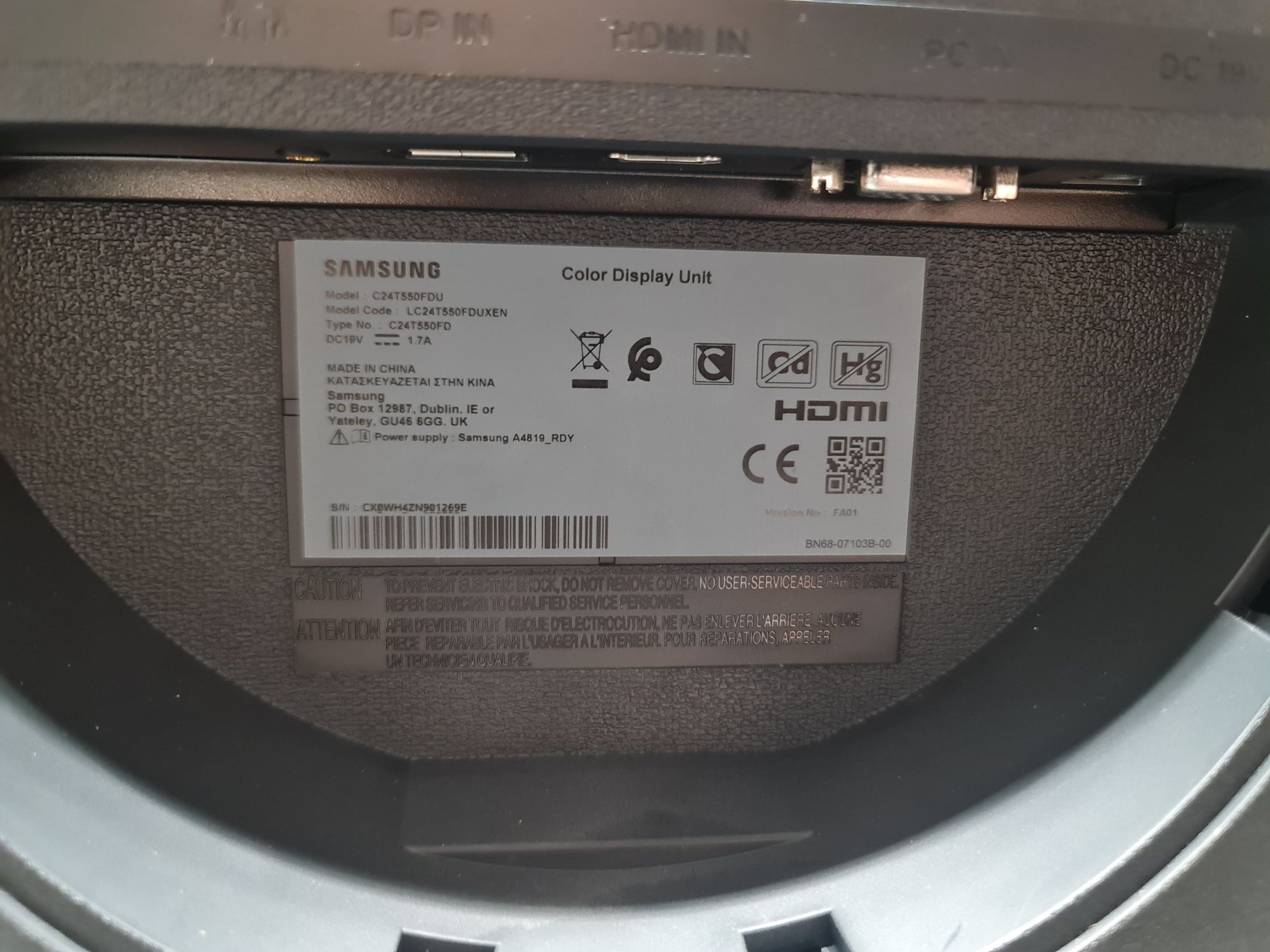 Монитор за компютър Samsung Wide