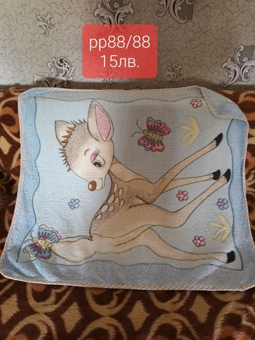 Продавам бебешки дрехи