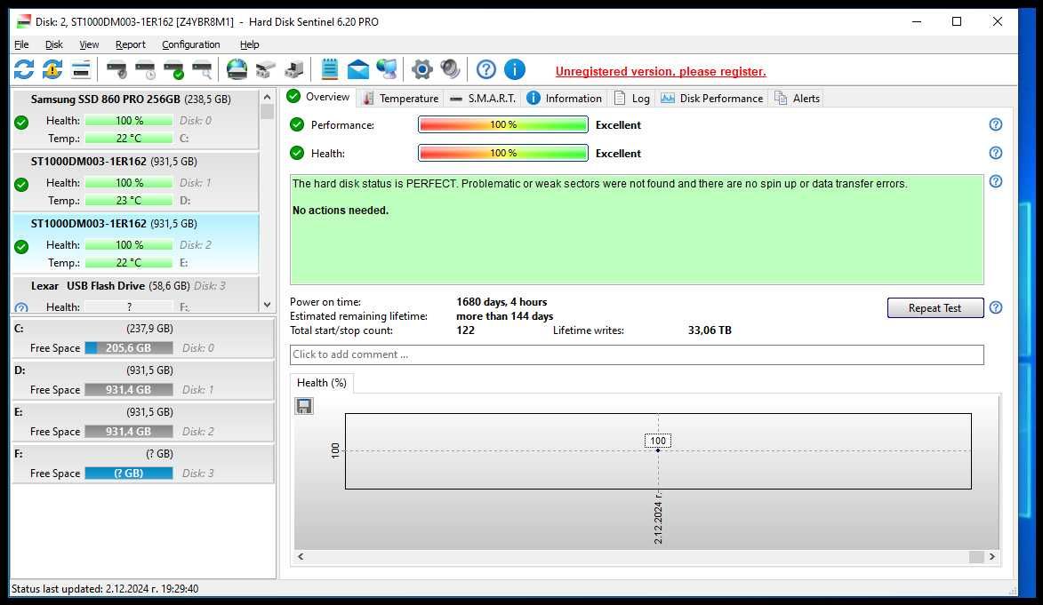 Компютър индустриален Siemens Simatic IPC547E i7