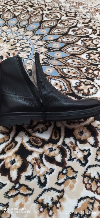 Кожаный сапог сатылады