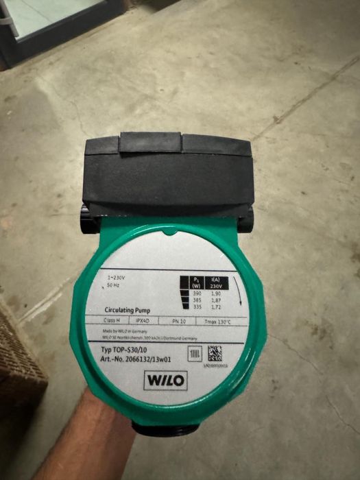 Насос циркуляционный