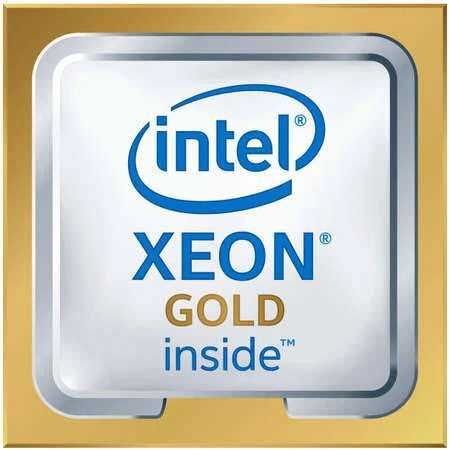 Procesor INTEL Xeon Gold 6326