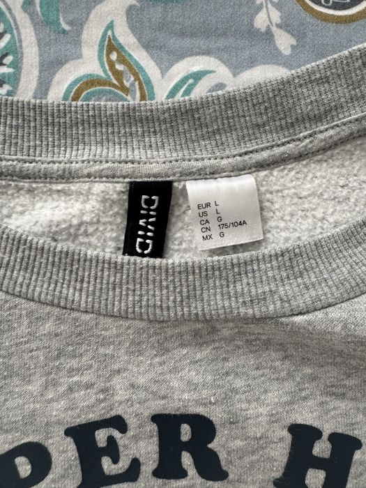 HM суитчъри.