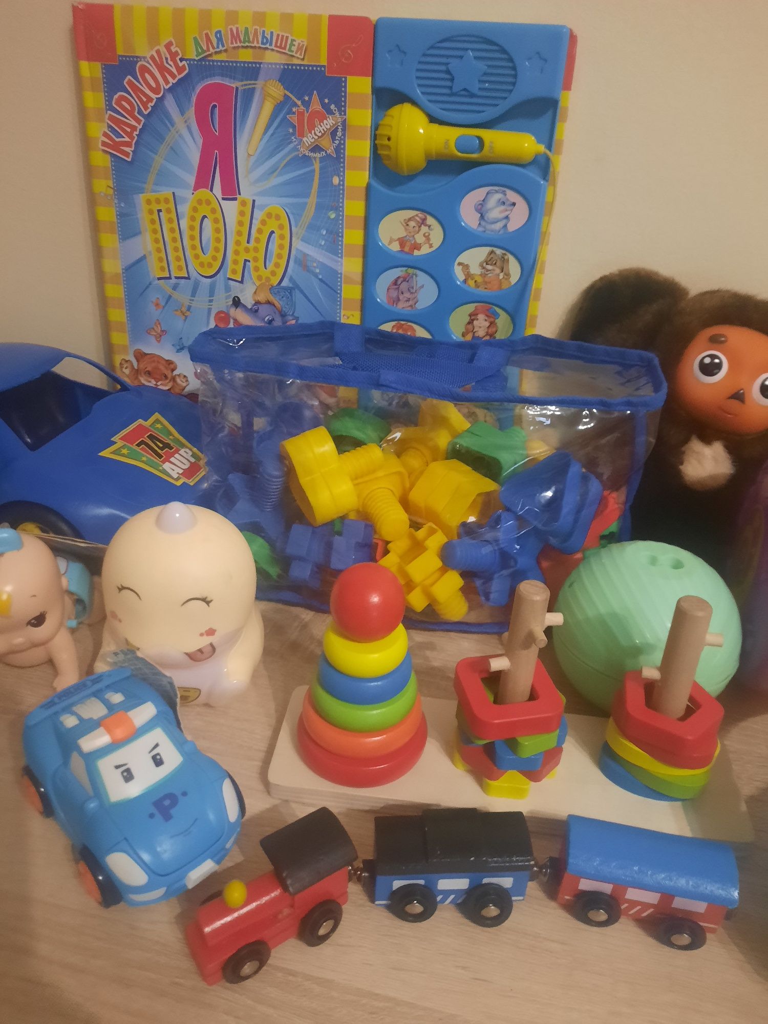 Игрушка разные  толакар-2в1