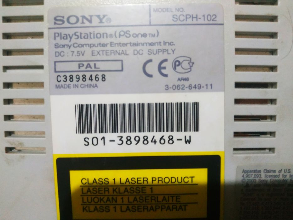 PlayStation 1 | Оригинал из Бельгии
