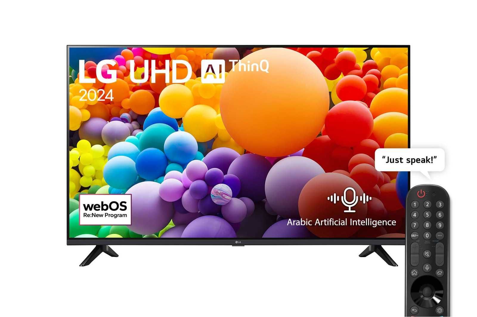 Новый телевизор LG65" 78006LL